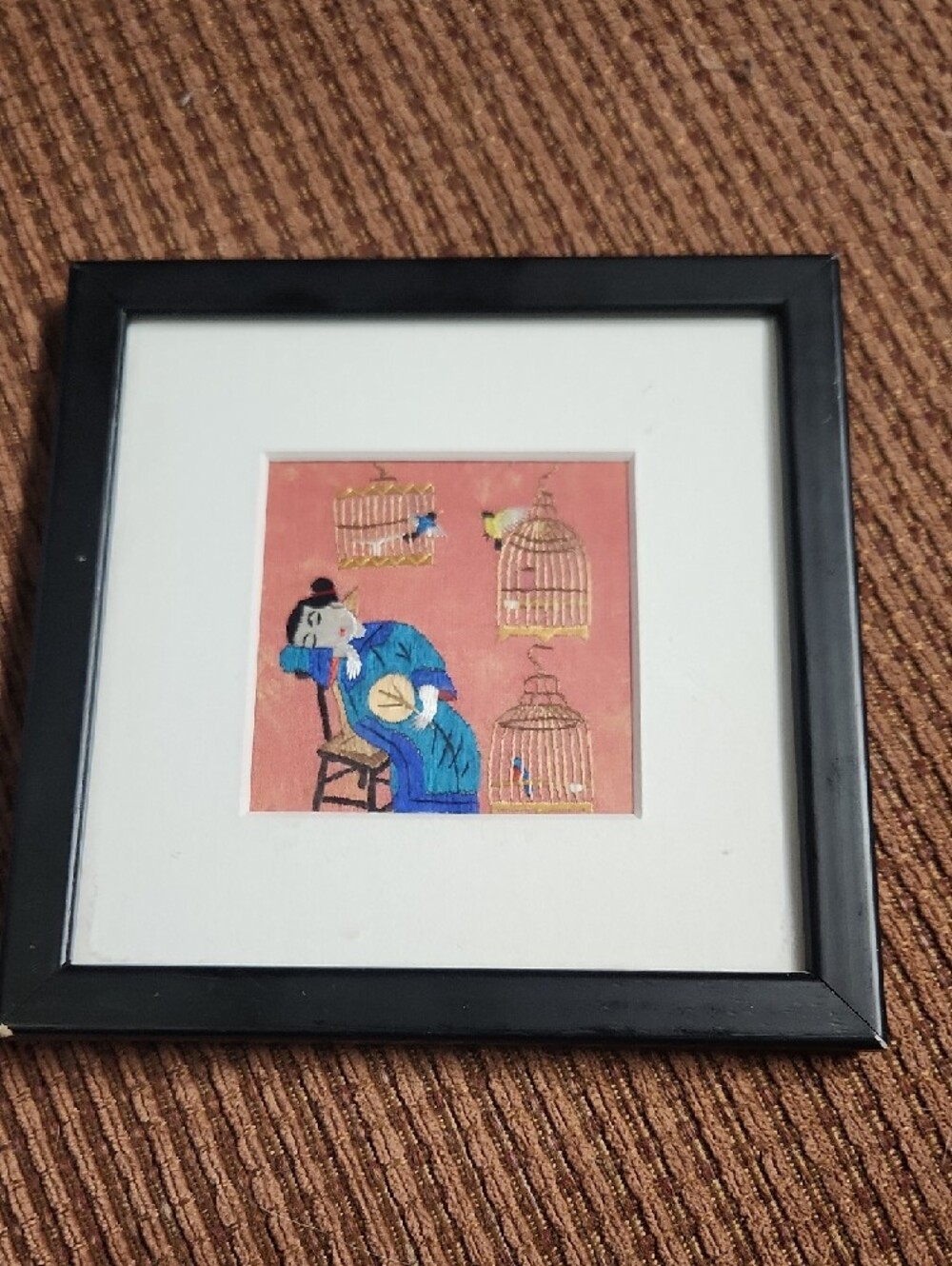 Chinese Silk Frame - Picture 3 of 8